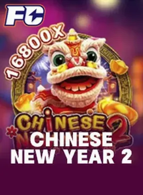 CHINESE NEW YEAR 2